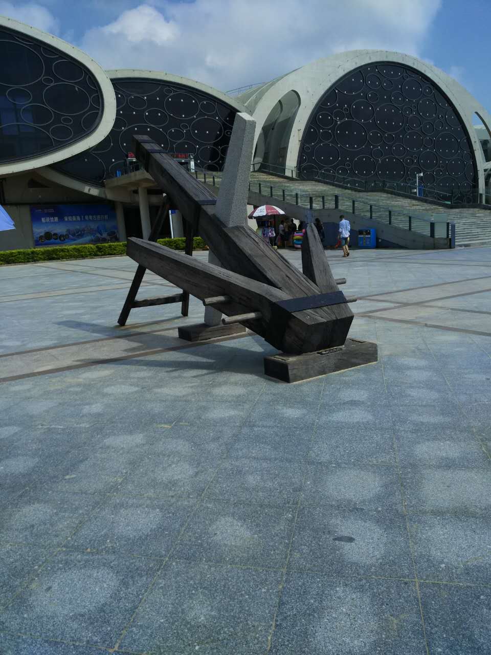南海一号博物馆