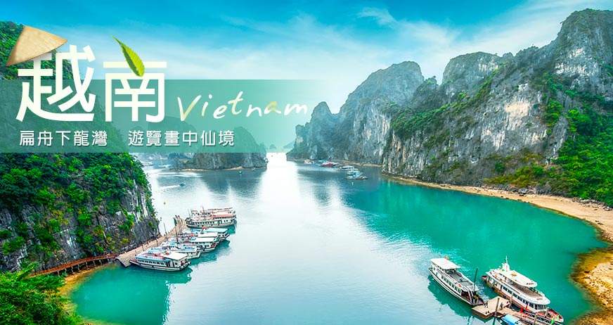 大型商用洗碗机流水线使用客户