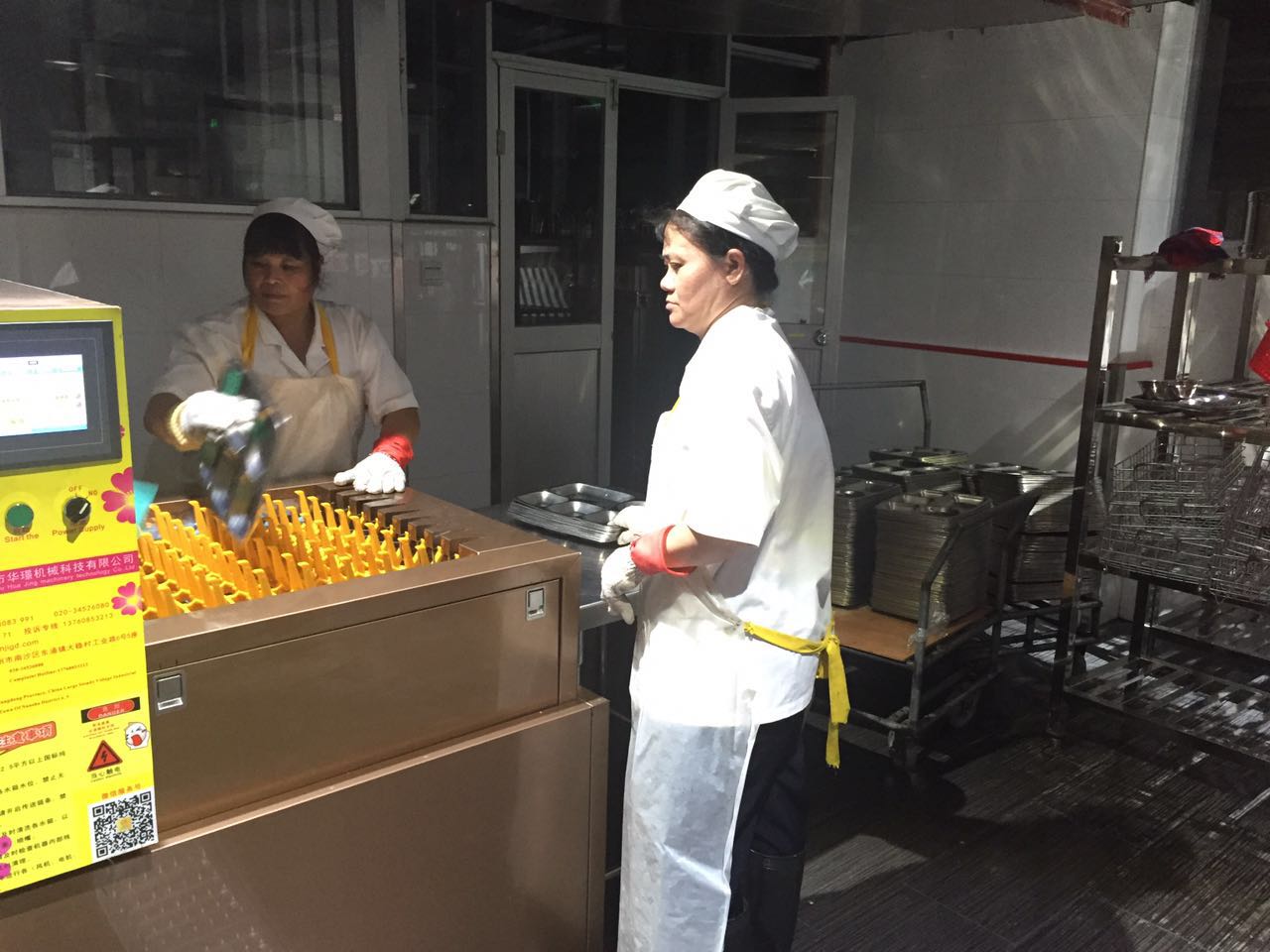 商用洗碗机