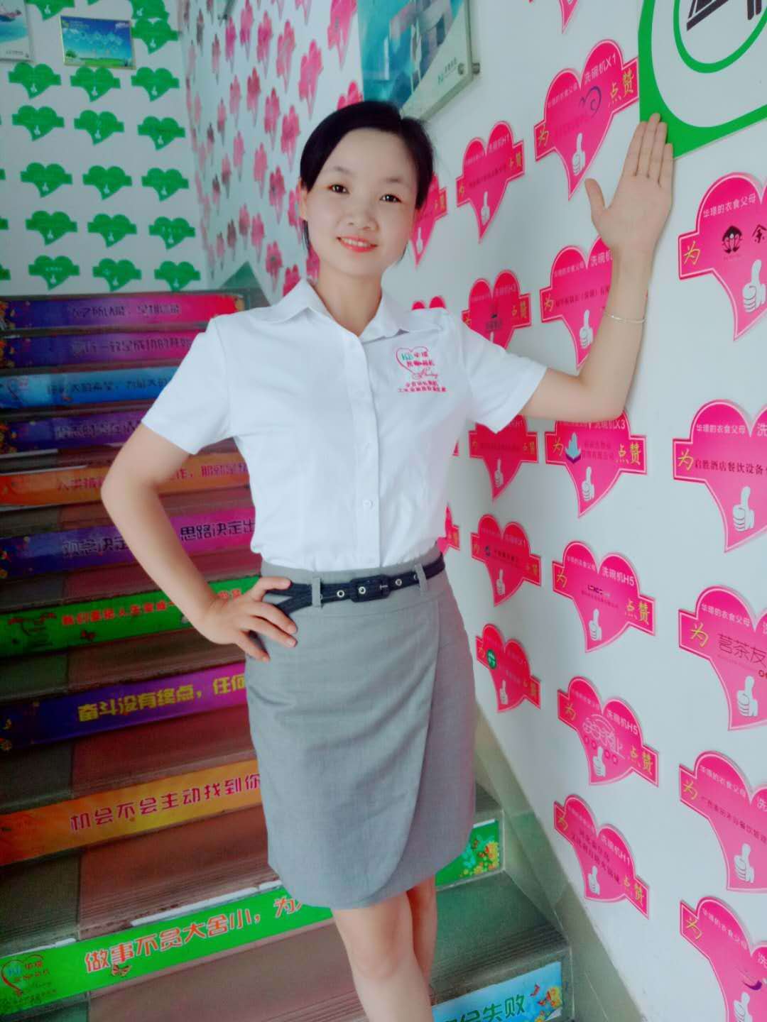 华璟洗箱机队员