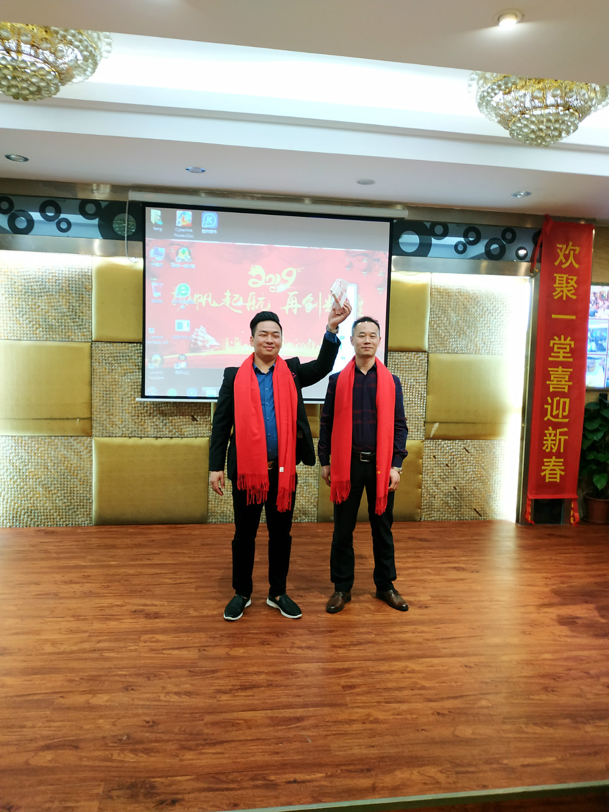 华璟洗碗机