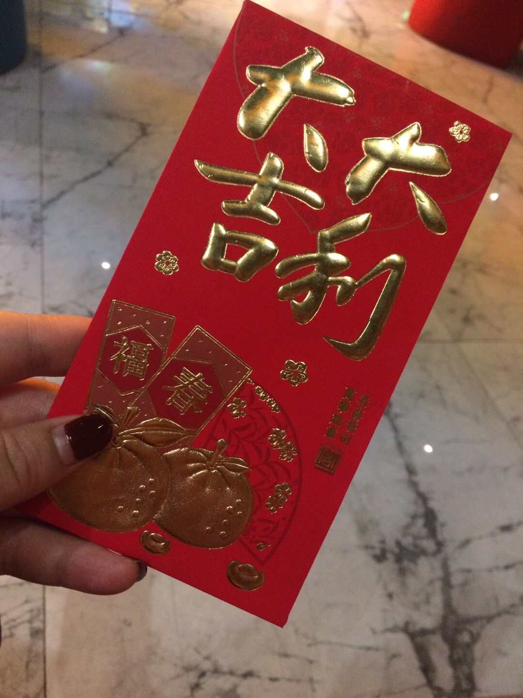 开门利事