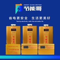 advertising
