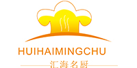 汇海名厨