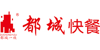 都城快餐